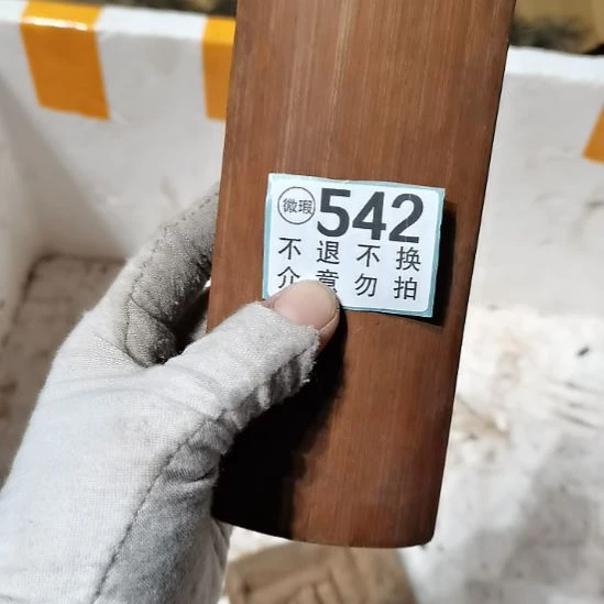 洗***旧摆件摆件摆件摆件摆件摆件