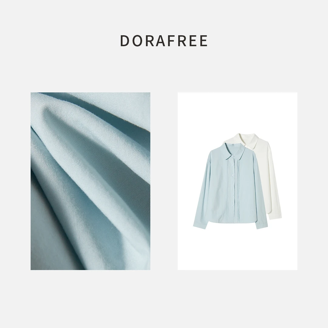 1780长袖纽扣打揽衬衫打底休闲百搭纯色宽松小众衬衣