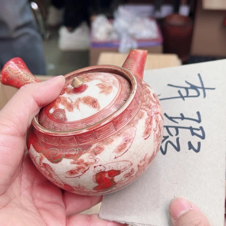 摆件探*者一个瓷器默认微瑕