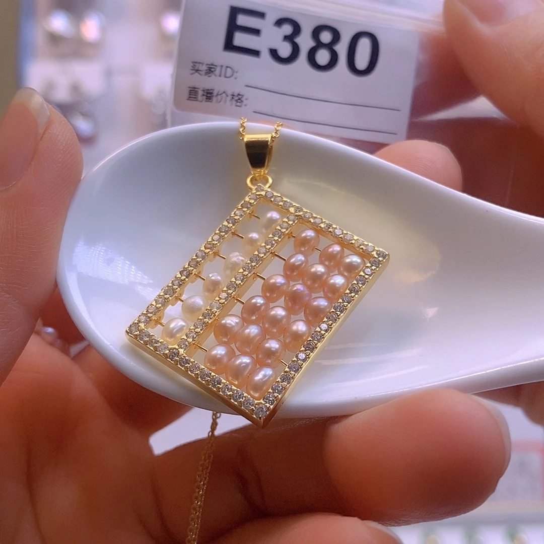 淡水珍珠颈饰未镶嵌