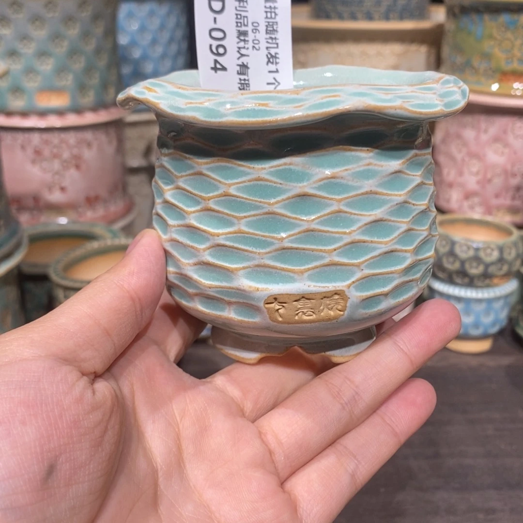 七里烧06-02-094口径6