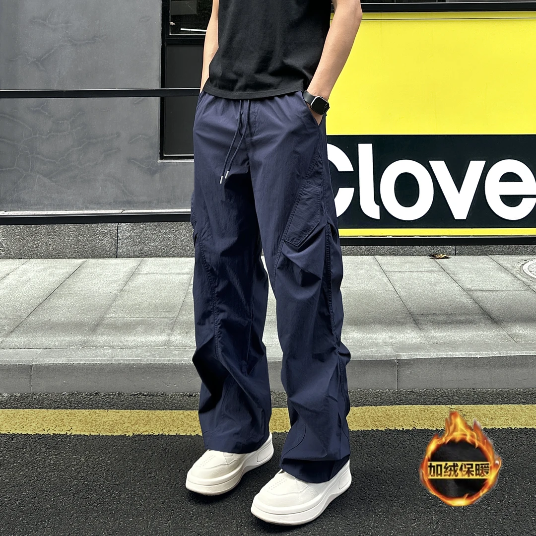 QUALCOMM秋冬加绒直筒宽松休闲裤男女潮流皱感速干运动户外工装裤