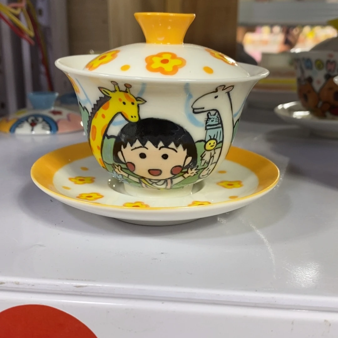 瑕疵111111111111