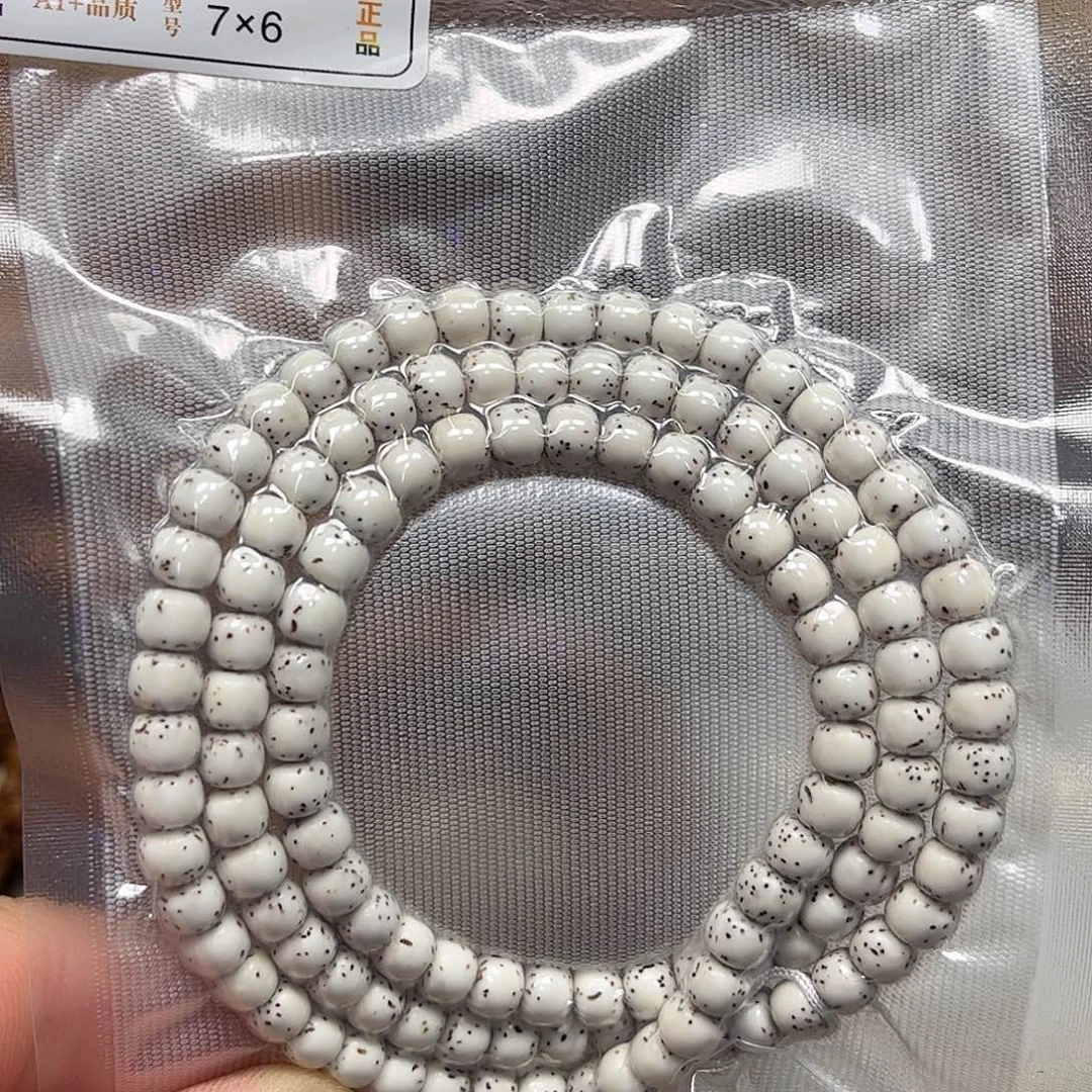 菩提手串/手链17-精品7-6