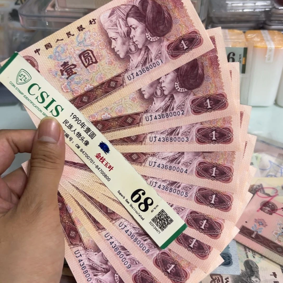 87.000000000000000000
