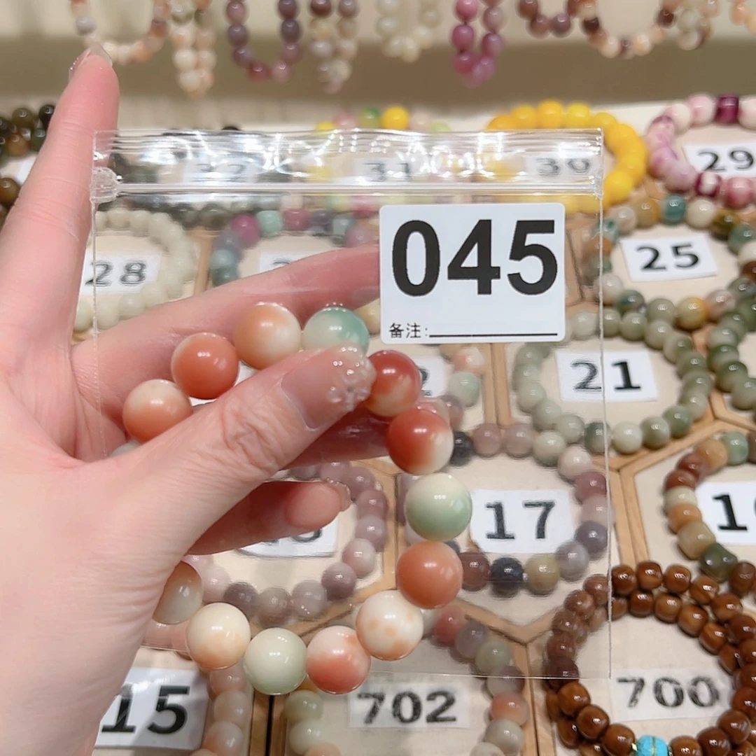 【闪购商品】吊坠菩提根/象牙果稻**调