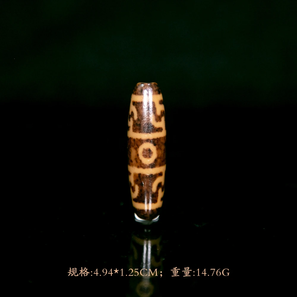玛瑙挂件HLX/0959（评级撕毁不退）