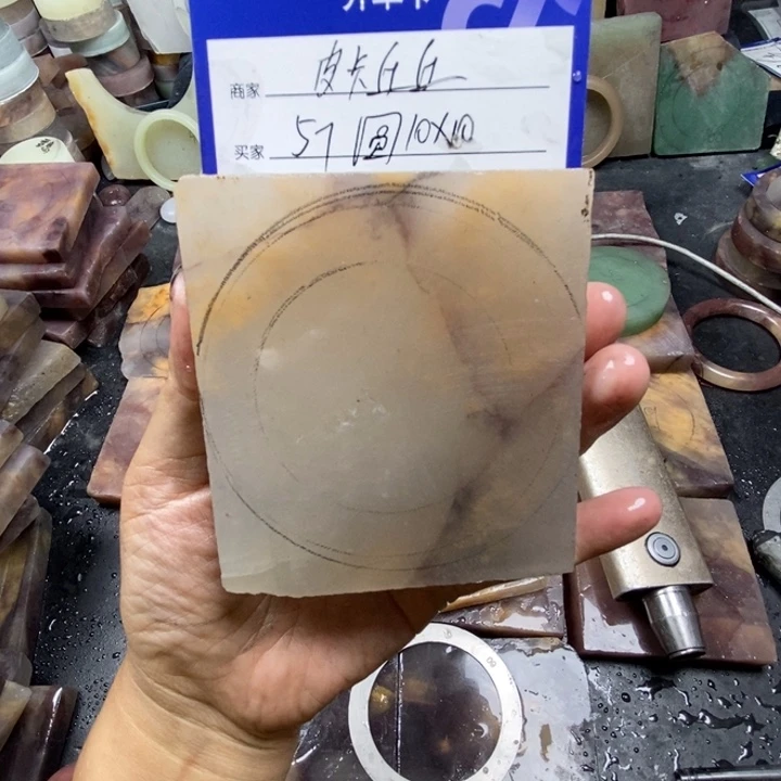 未镶嵌手镯石英质玉皮****卡定制手镯
