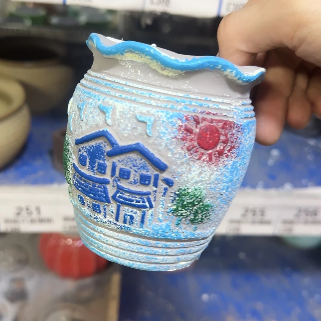 ··福利局·订单满9元合并发··130