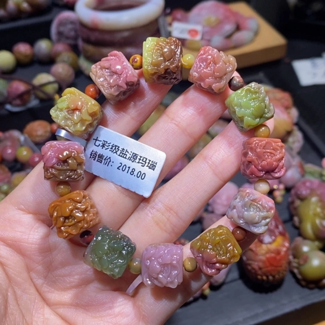 【闪购商品】未镶嵌手链玛瑙/玉髓盐源玛瑙