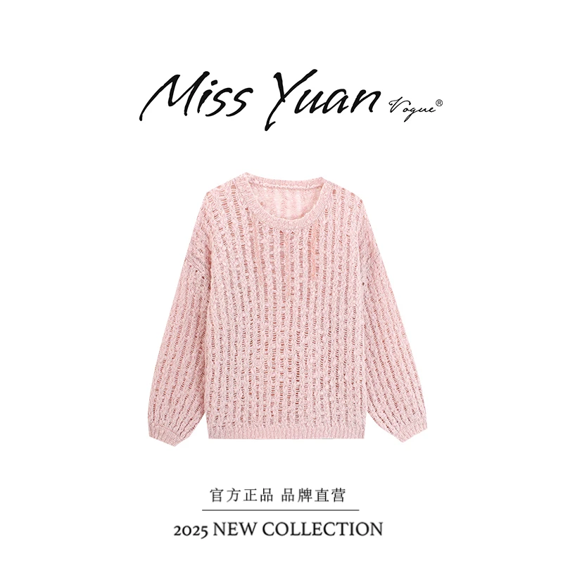 M.Y媛总 2025冬季新款圆领长袖气质宽松针织衫MY2309D