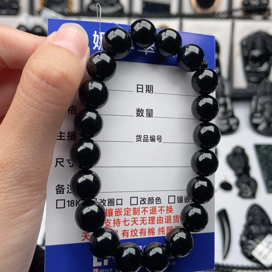 颈饰未镶嵌翡翠北*卡10手串