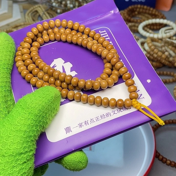 手串龙脊菩提算盘