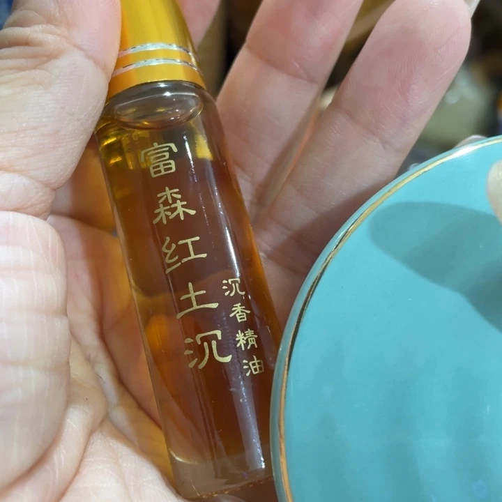 紫砂茶盘我们的目标是成为一个优秀的