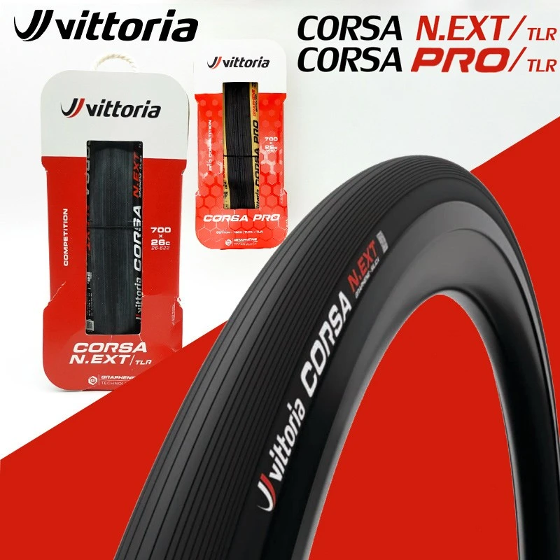 维多利亚科萨CORSA NEXT适用于VITTORIA折叠公路自行车真空胎外胎