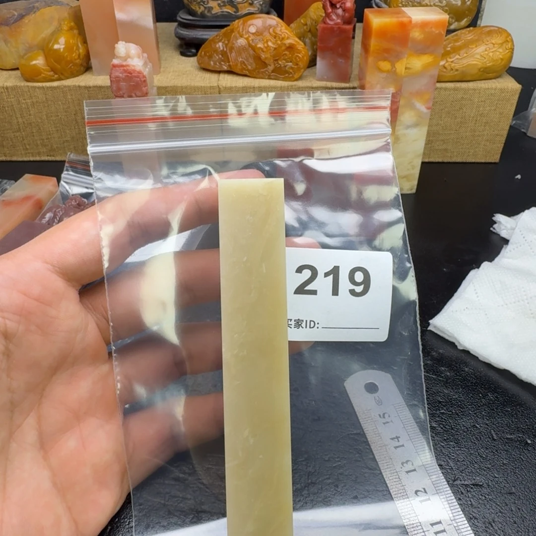 度***刻老挝石老挝石老挝石