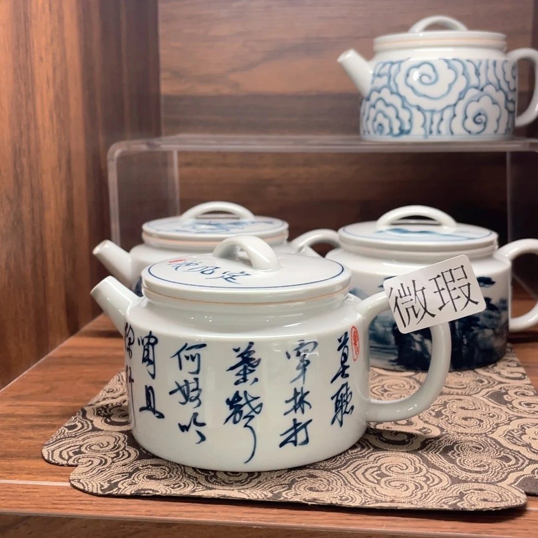 釉下手绘茶具微瑕