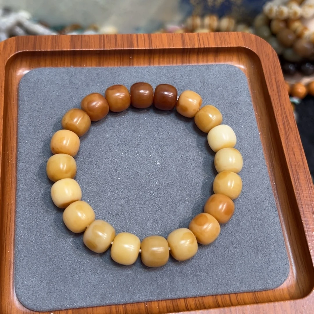 2***^菩提根/象牙果吊坠868小虎皮微瑕