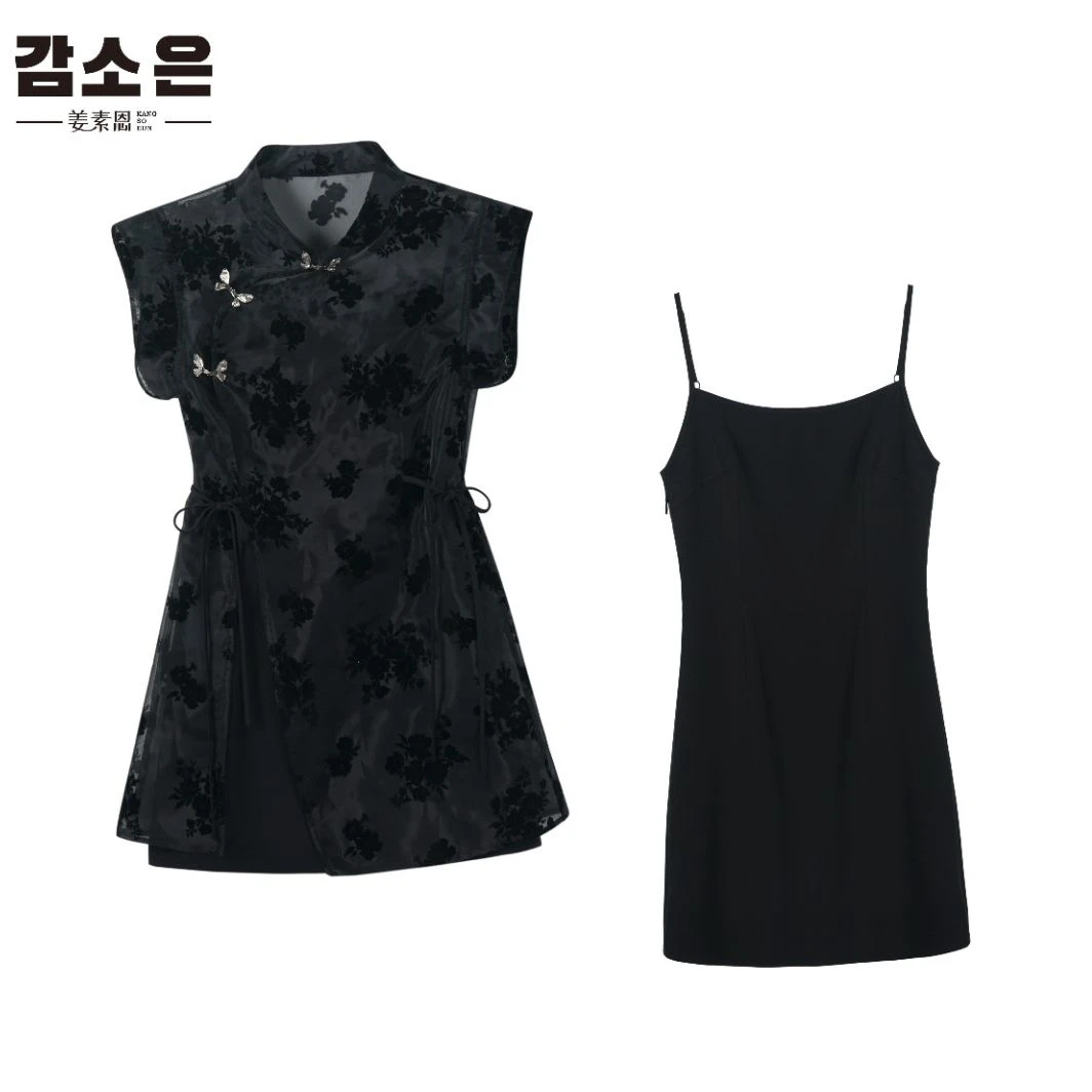 【小呆鸟专享】【神秘】夏无袖连衣裙吊带两件套装J234L030129