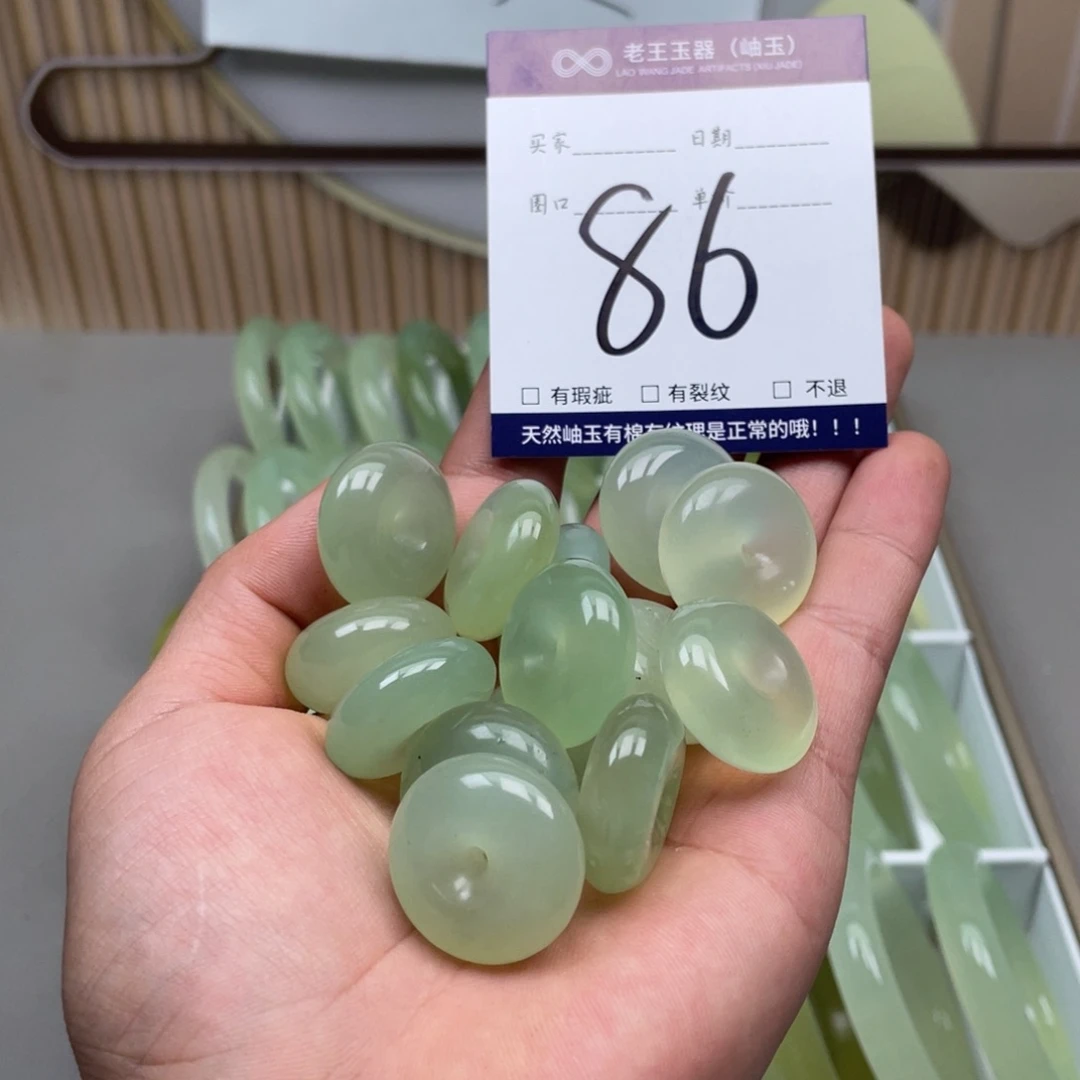 岫玉手镯手镯未镶嵌