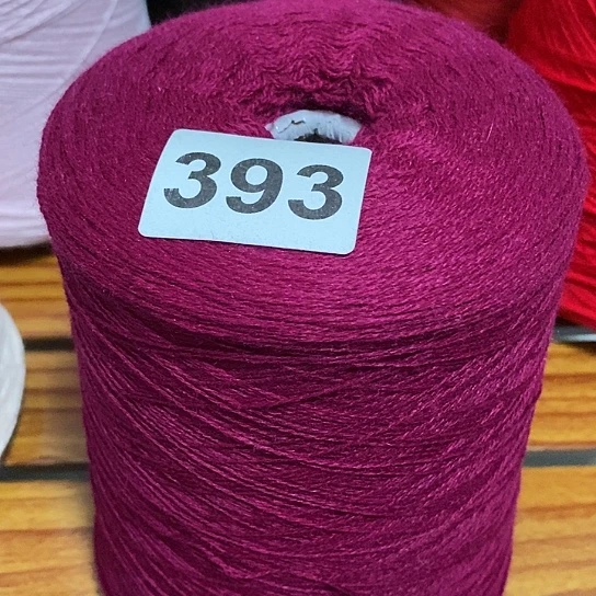 26/2支高货捡漏1斤