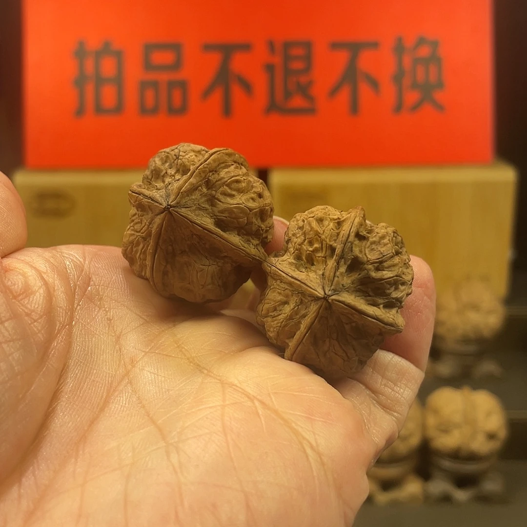 把件文玩核桃飘雪四棱