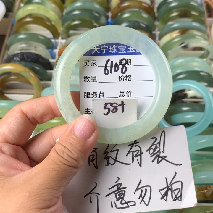 未镶嵌蛇纹石玉手镯6108
