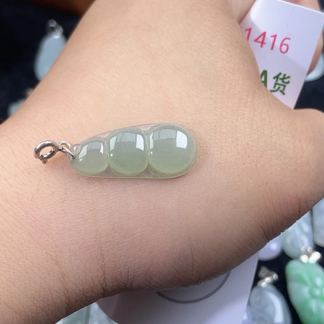 翡翠未镶嵌颈饰天然