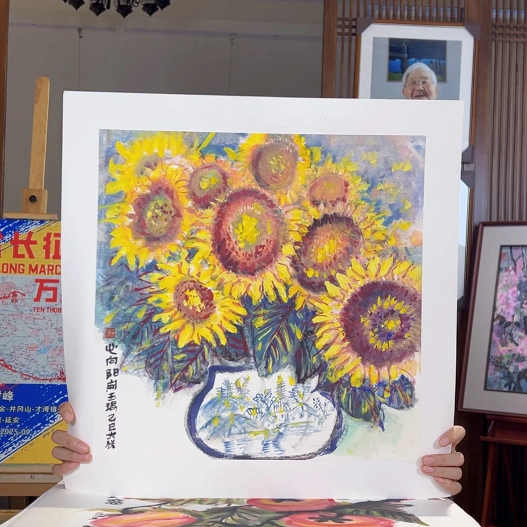 耿玉琨名章限量版画S