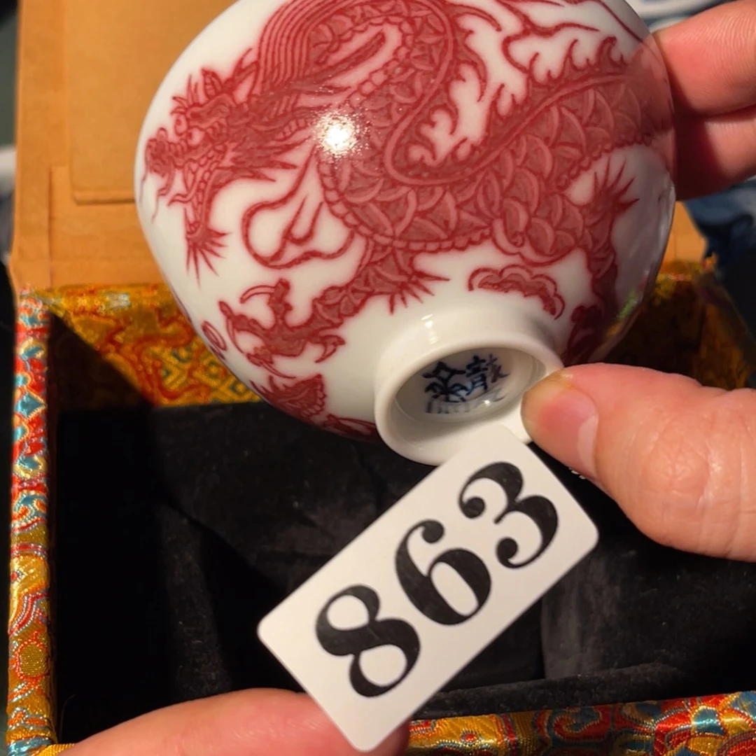 863 半月陶瓷半月陶