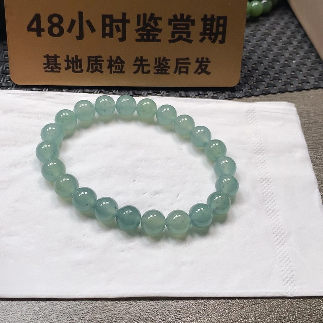 颈饰未镶嵌翡翠卡8.8