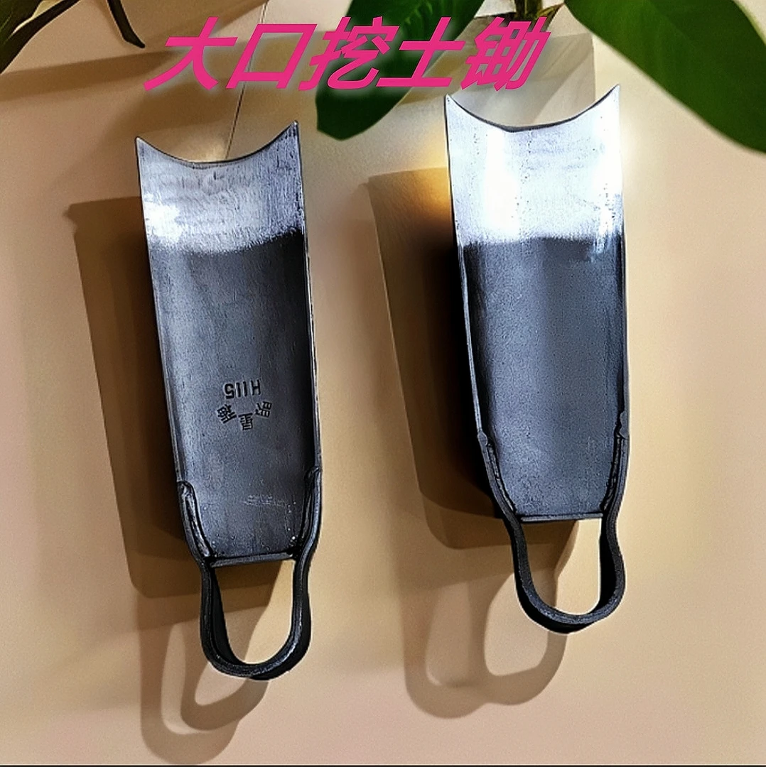 【大口锄】机器锻打挖土锄头户外翻地松土家用种植入土专用挖地锄