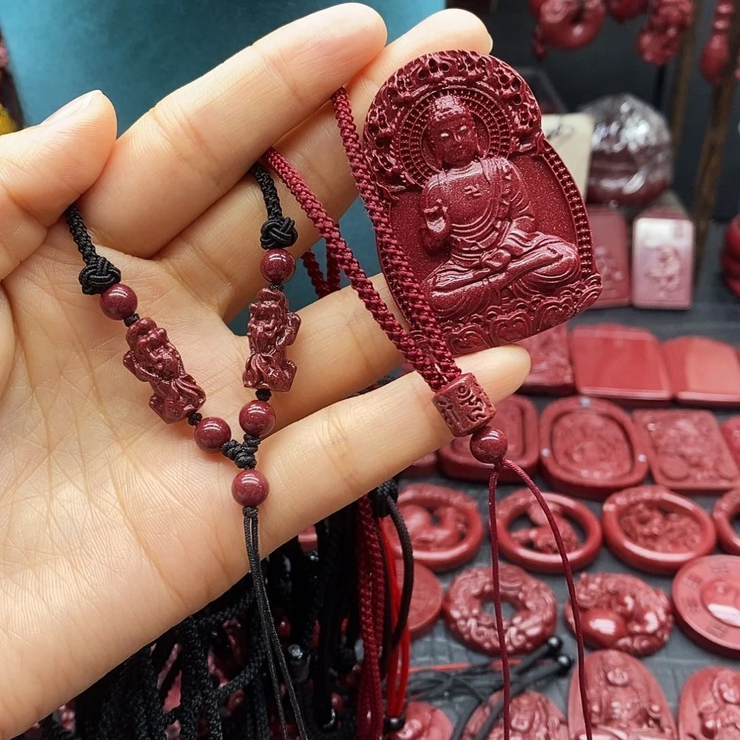 天然辰砂火焰守护属狗➕貔恘绳