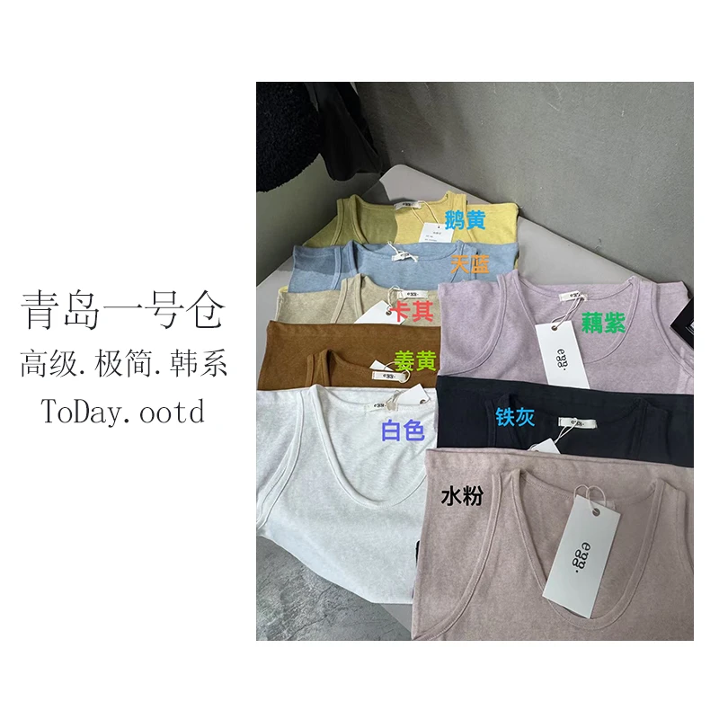 早春新款韩系百搭通勤舒适麻背心-25131