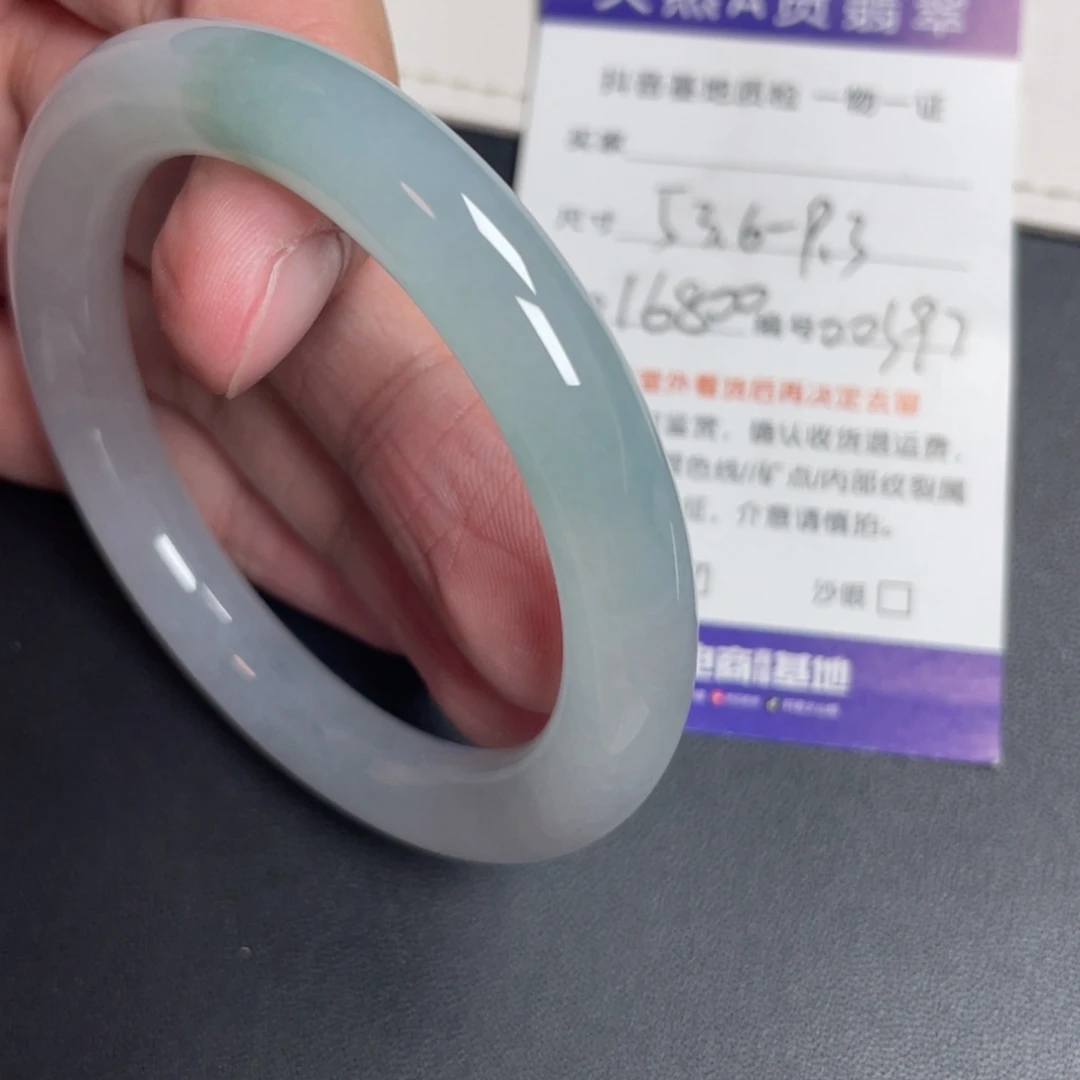 翡翠未镶嵌手镯翡翠