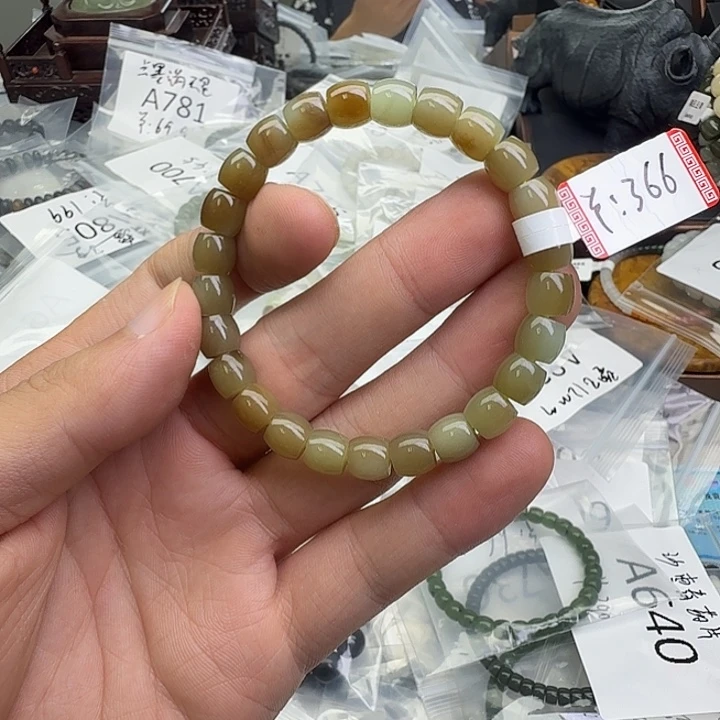 未镶嵌手串和田玉