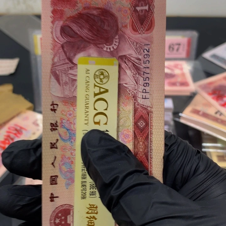 海***得801标十1111111111