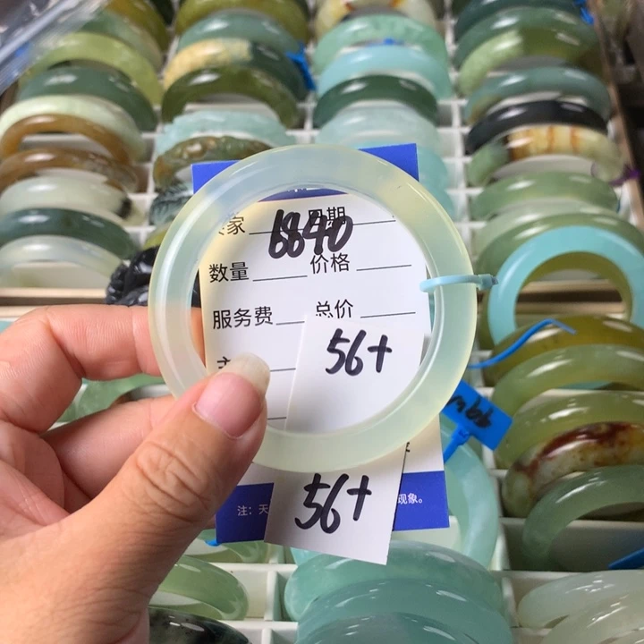 未镶嵌蛇纹石玉手镯6840