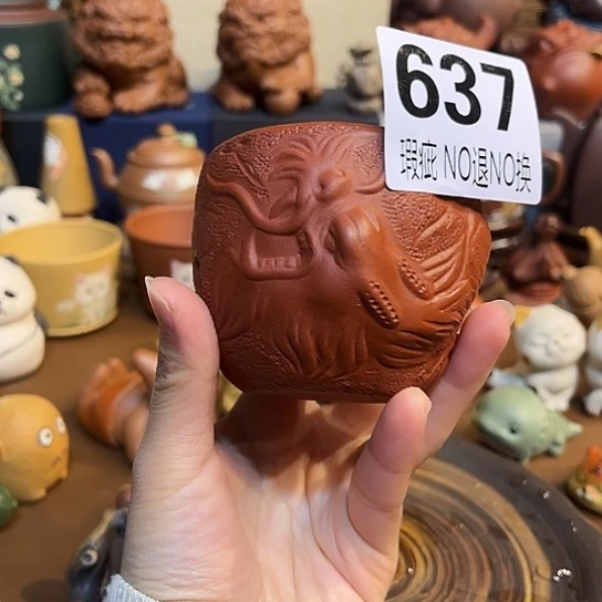 紫砂茶杯紫砂主人杯