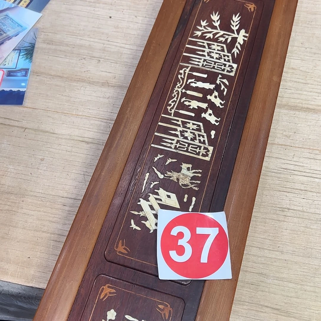 香榧木и**и6666666676777