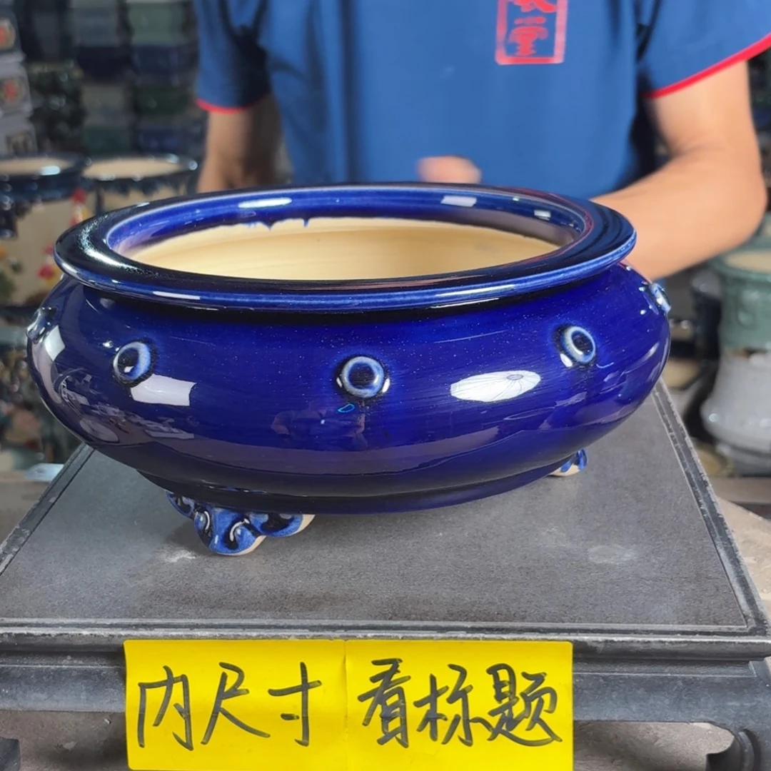 一风堂石湾花盆 内20^8.5