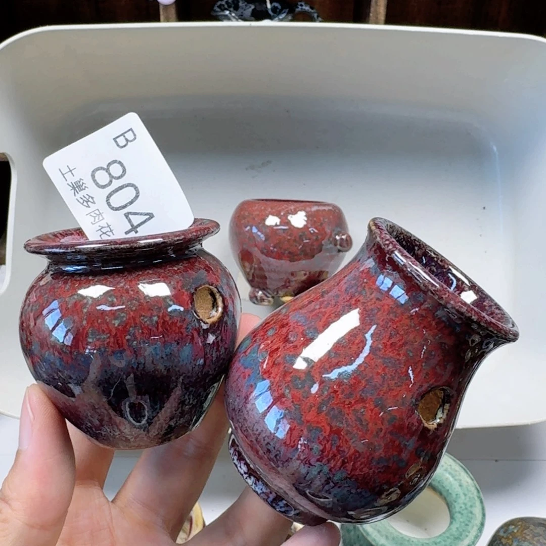 陶瓷工艺与艺术设计