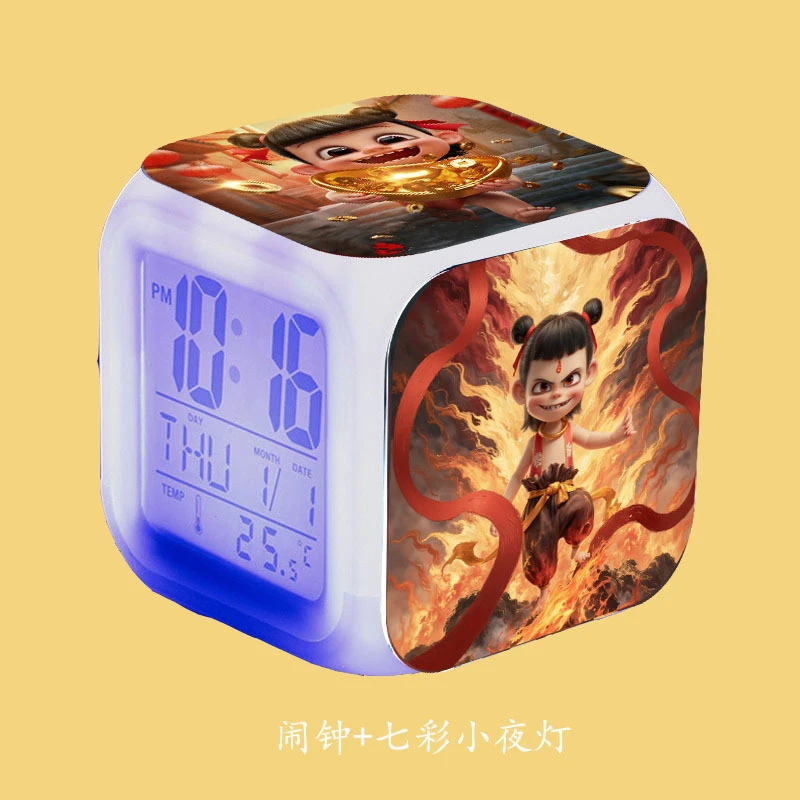 崩坏星穹铁道花火饮月男孩女孩闹钟闹铃静音卡通儿童动漫计时器