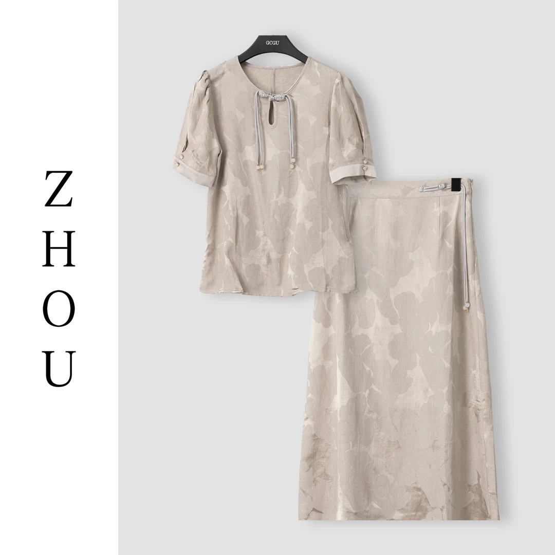 （周哥甄选）灰色时尚套装-24252