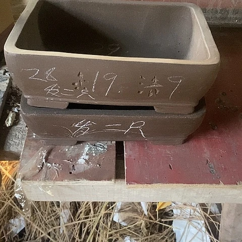 紫砂中国宜兴紫砂花盆＇