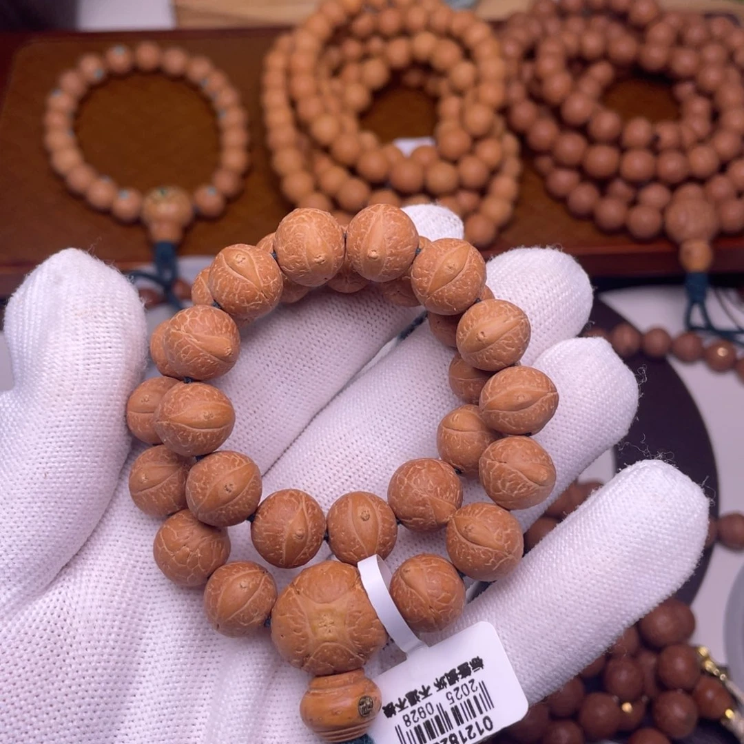 手串凤眼菩提尼泊尔凤眼菩提