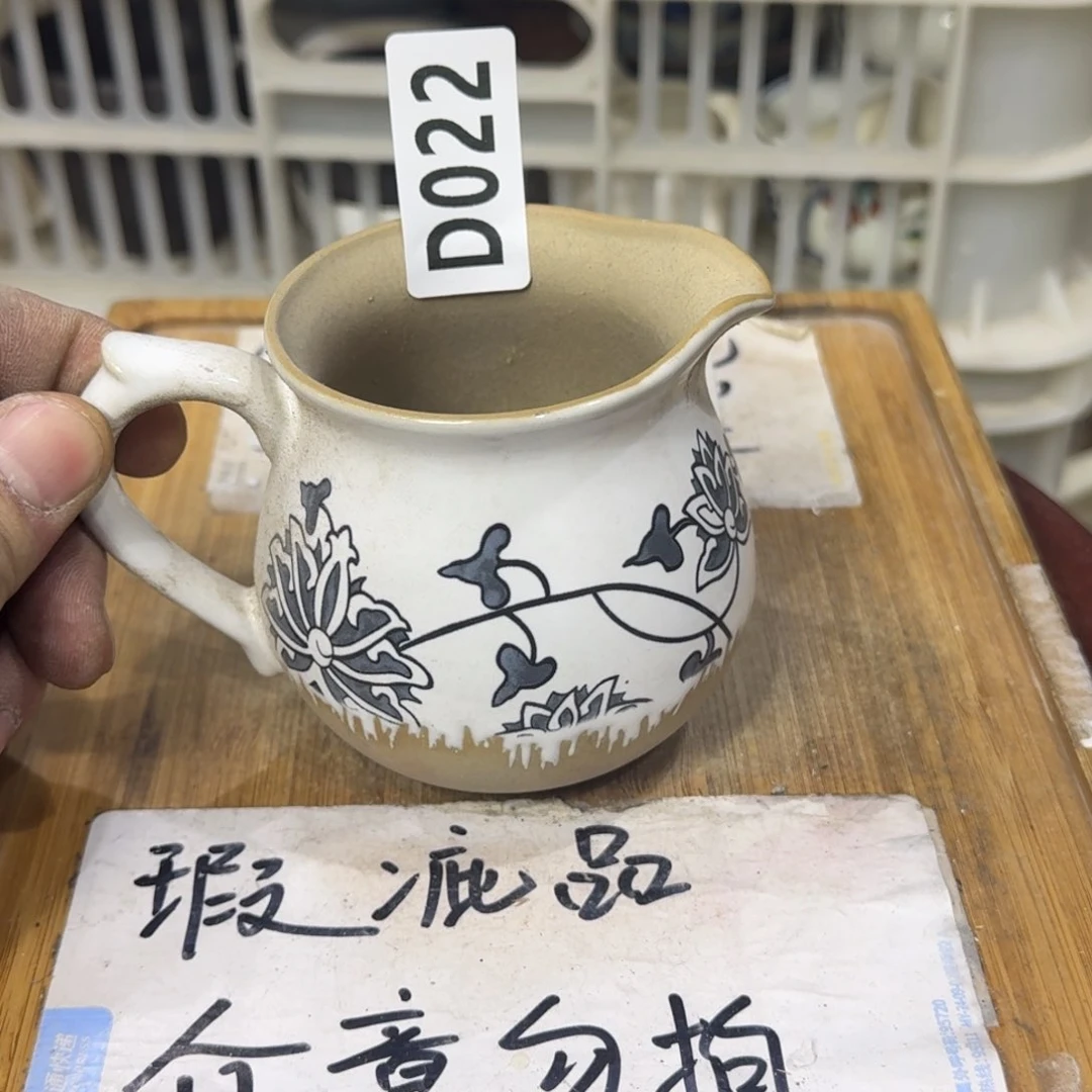 瑕疵介意勿拍陶瓷器皿B375