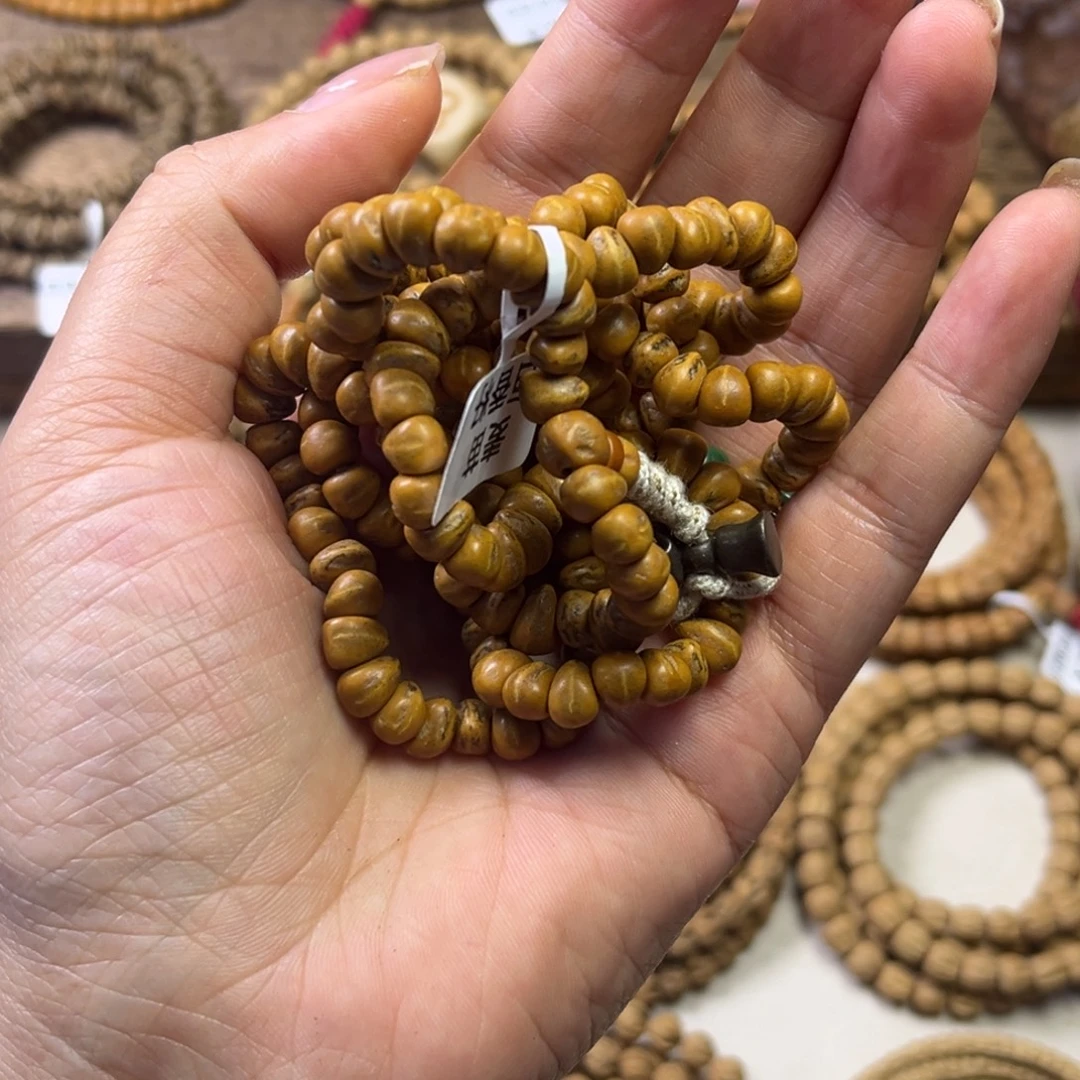 茶***困柏香籽/百香籽吊坠