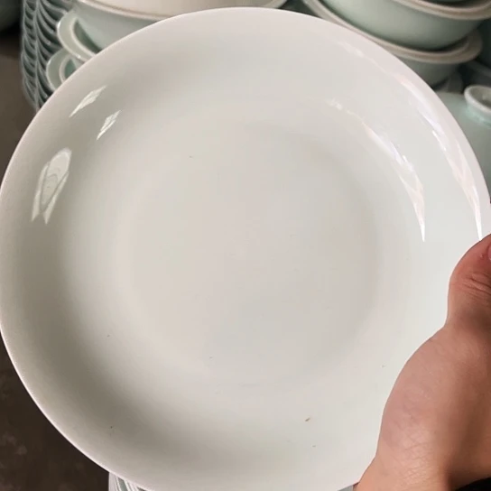 盘8寸深窝盘四个陶瓷陶瓷