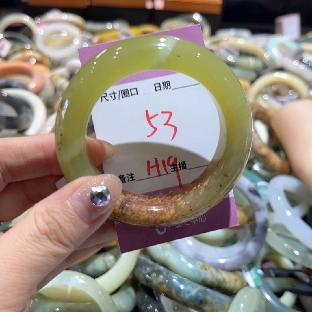 岫玉未镶嵌手镯手镯